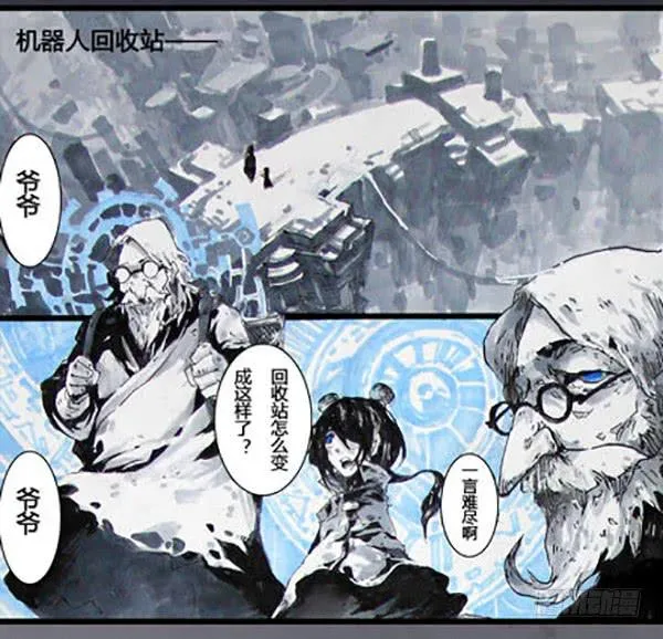 6 第2页