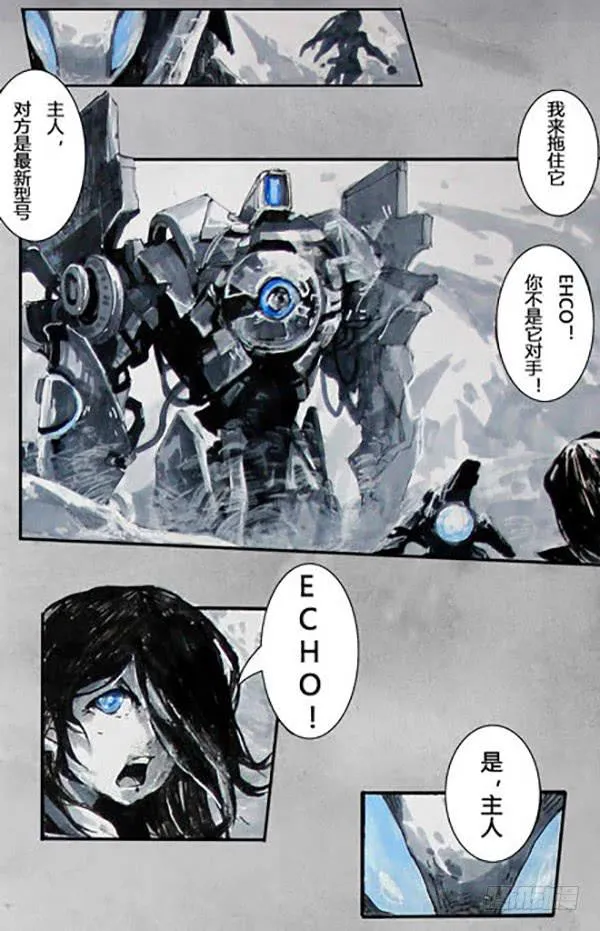 6 第4页