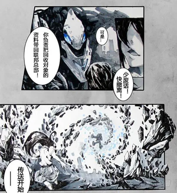 6 第5页
