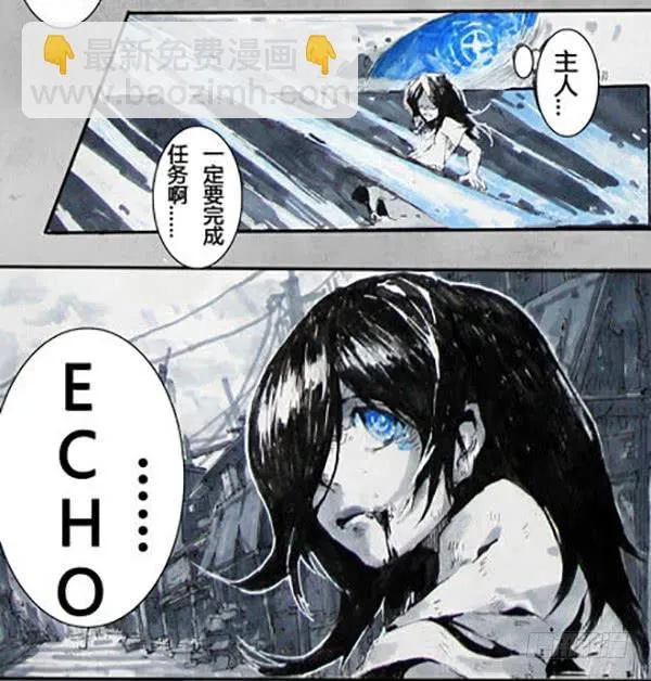 6 第6页