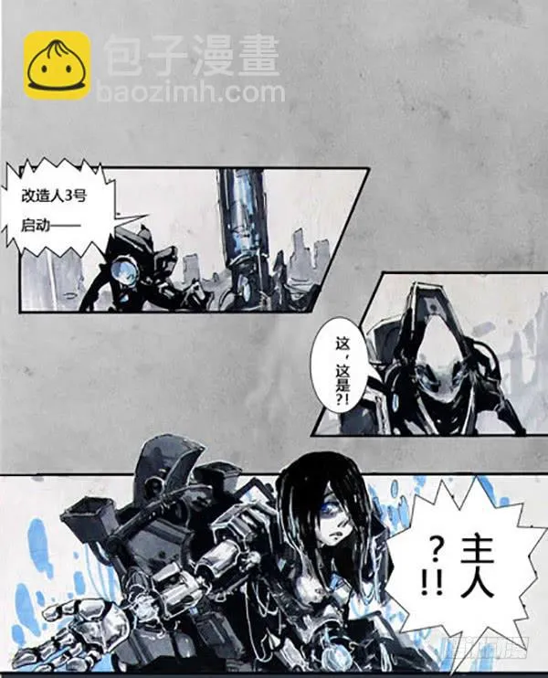6 第9页