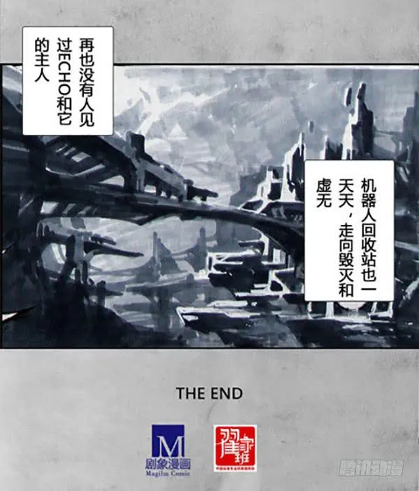 6 第14页