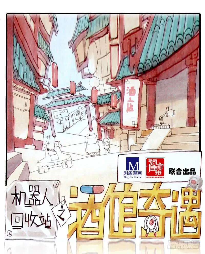 7 第1页