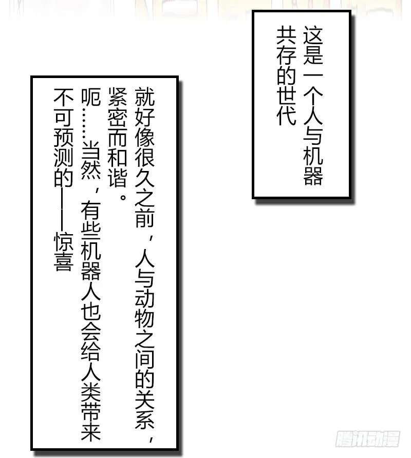 7 第2页
