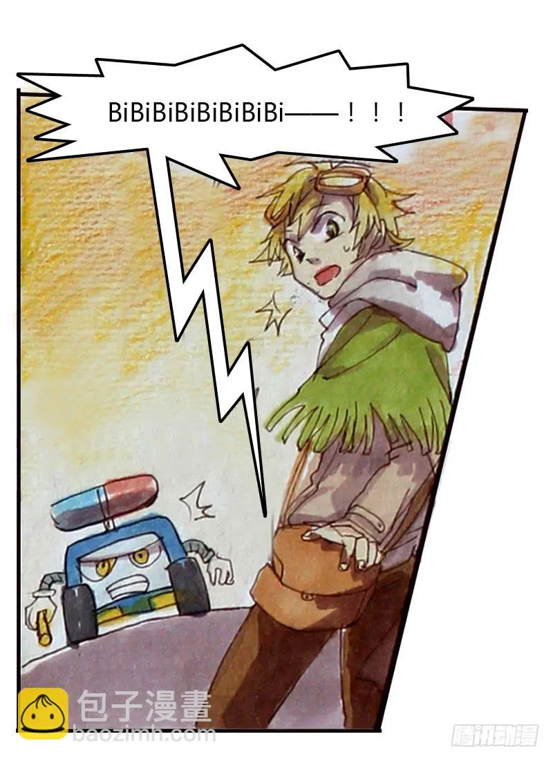 7 第9页