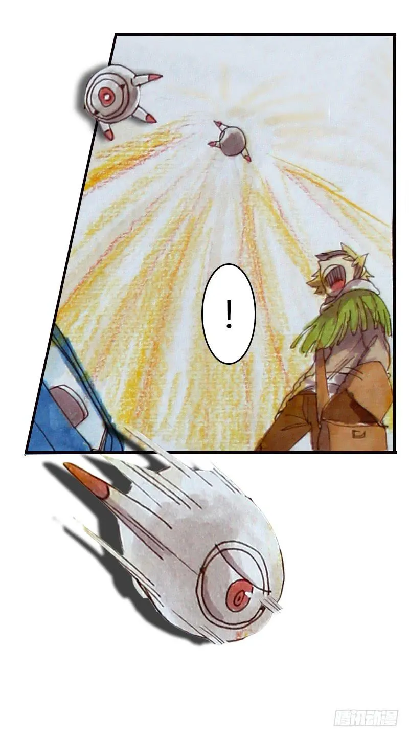7 第10页