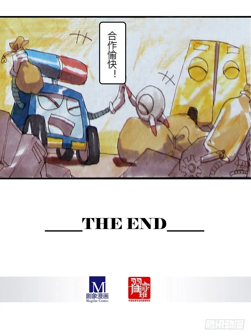 7 第14页