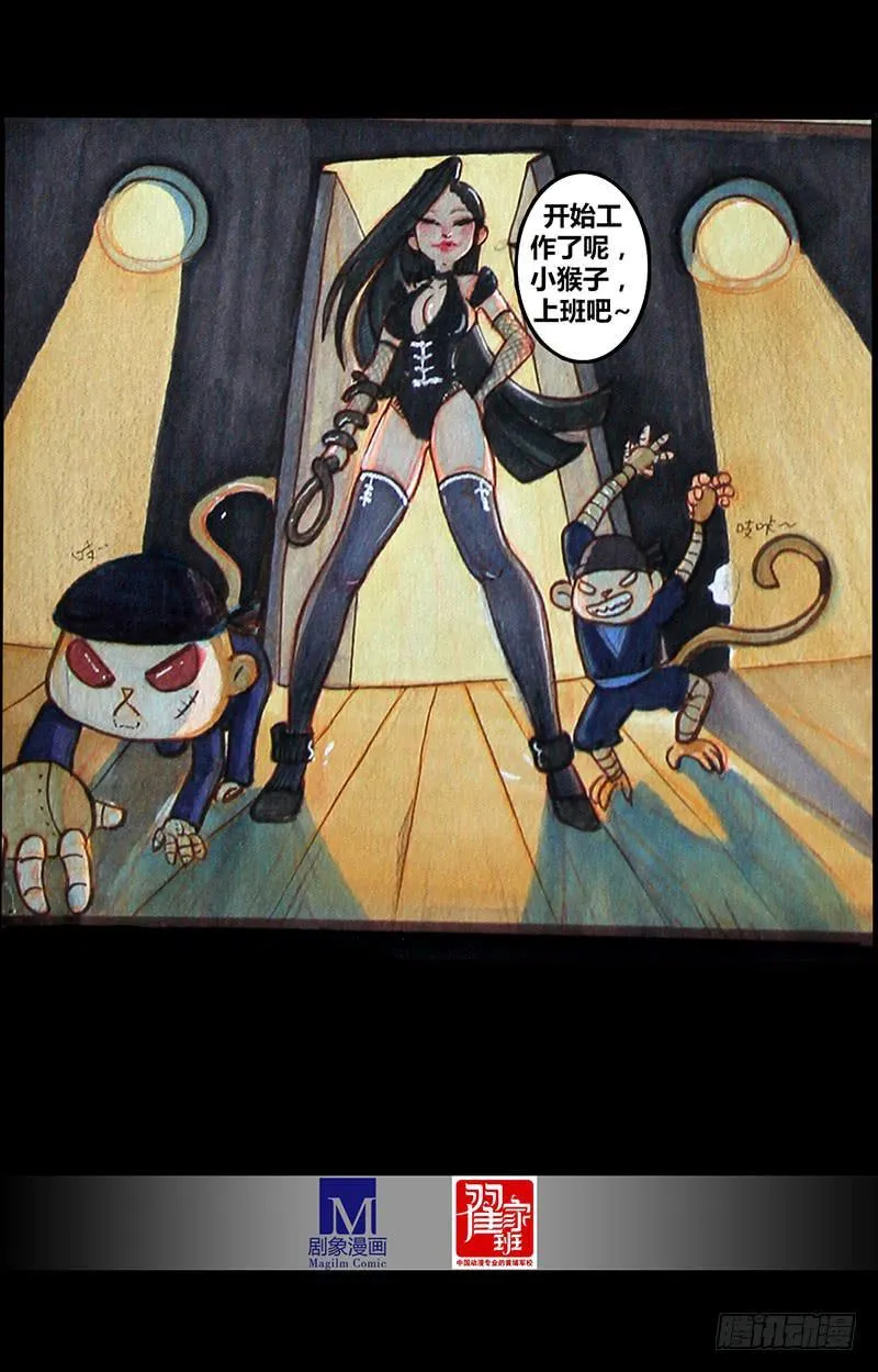 9 第9页