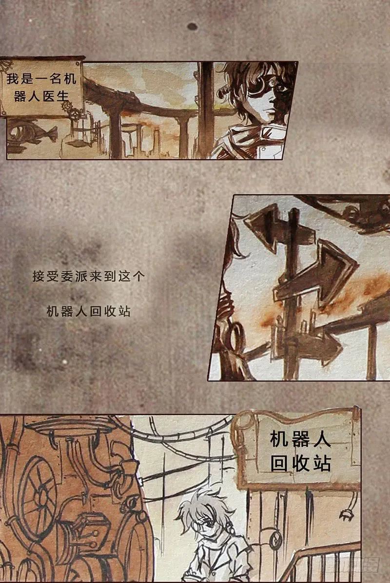 10 第2页