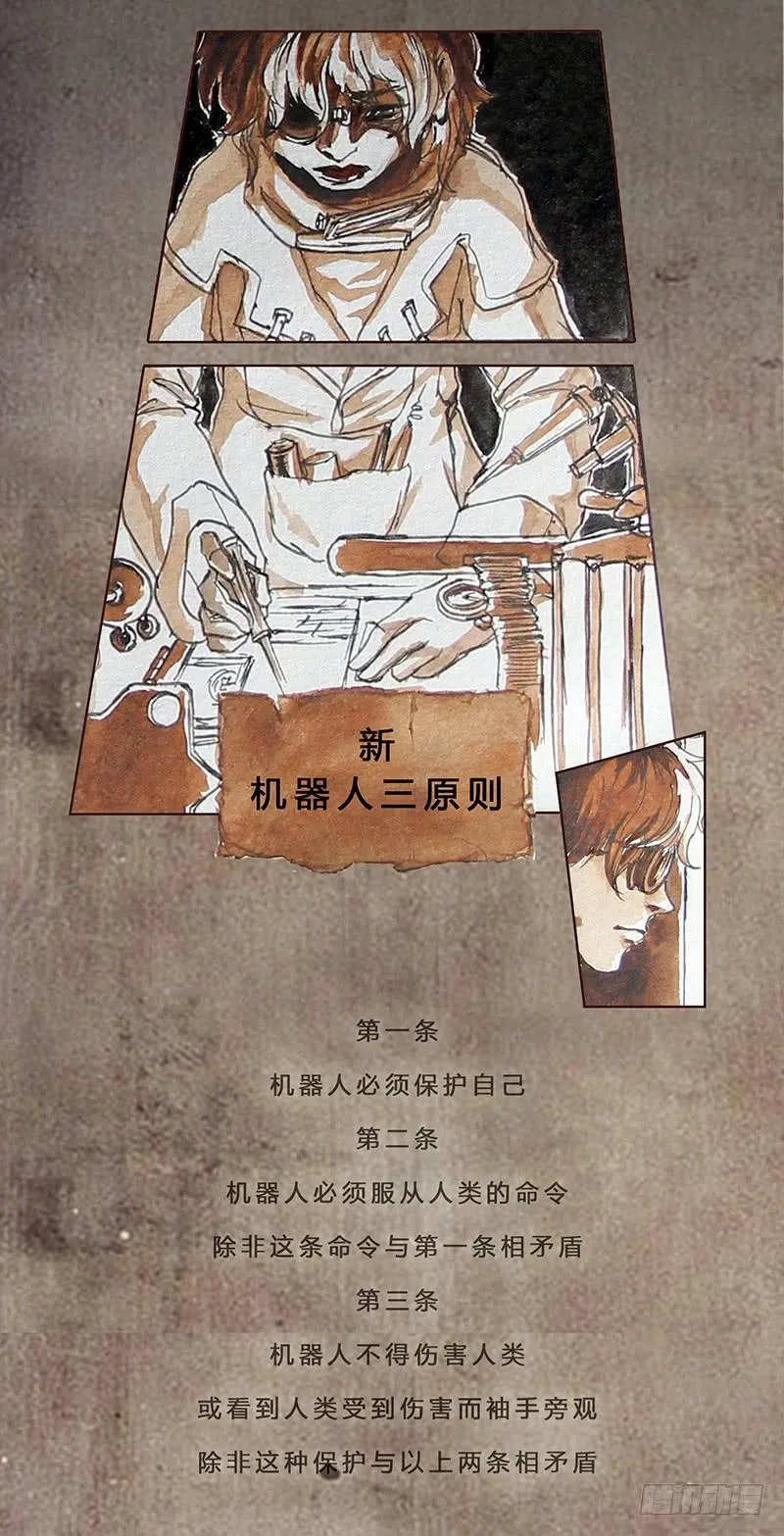 10 第4页