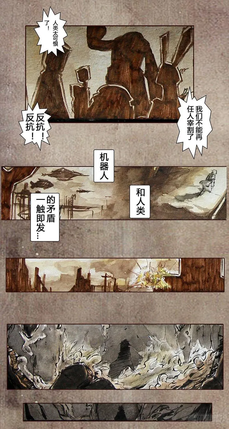 10 第5页