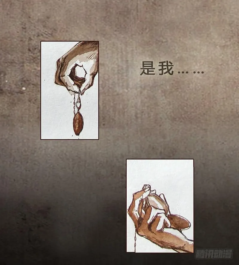 10 第13页