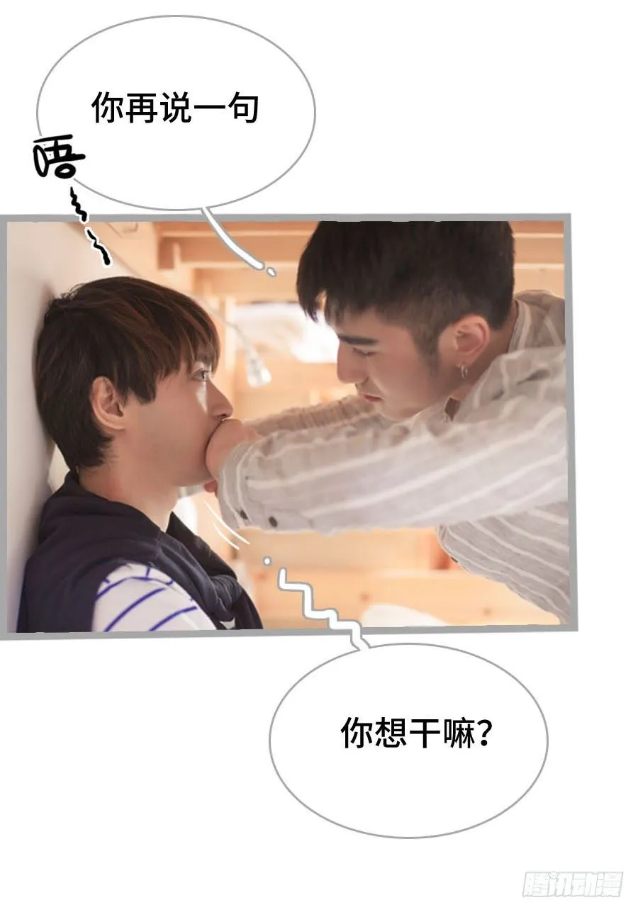 第4话 第28页