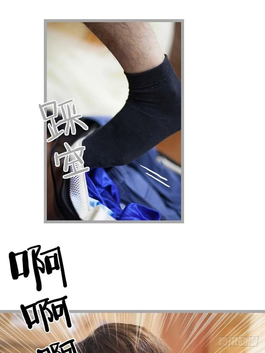 第1话 第30页