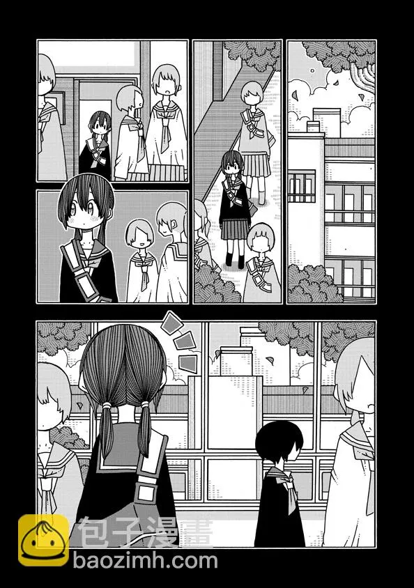 第10话 第29页