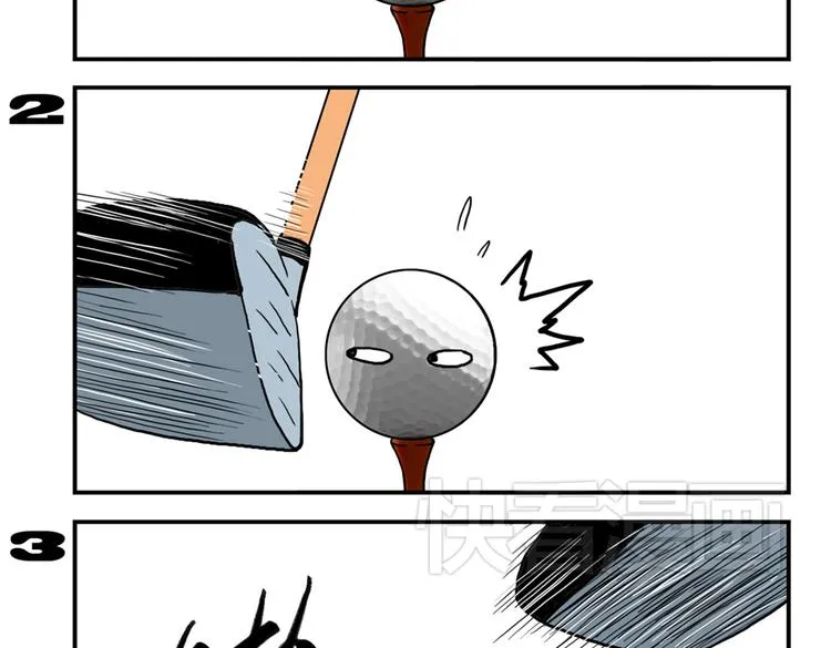 第92话 飞吧少年！ 第12页