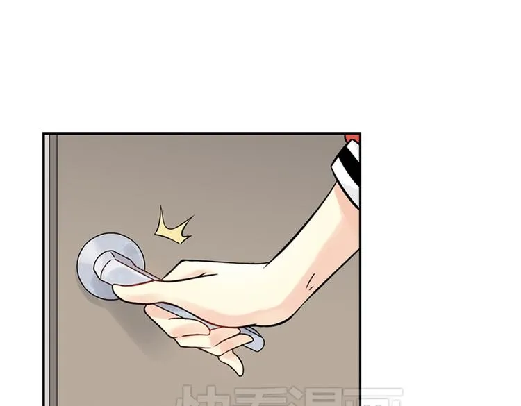 第88话 决战时刻（下） 第13页