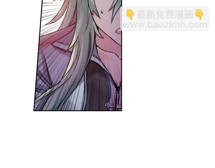 第87话 决战时刻（上） 第9页