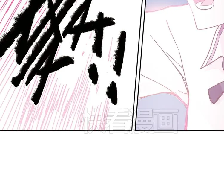 第87话 决战时刻（上） 第38页