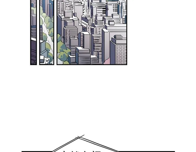 第87话 决战时刻（上） 第41页