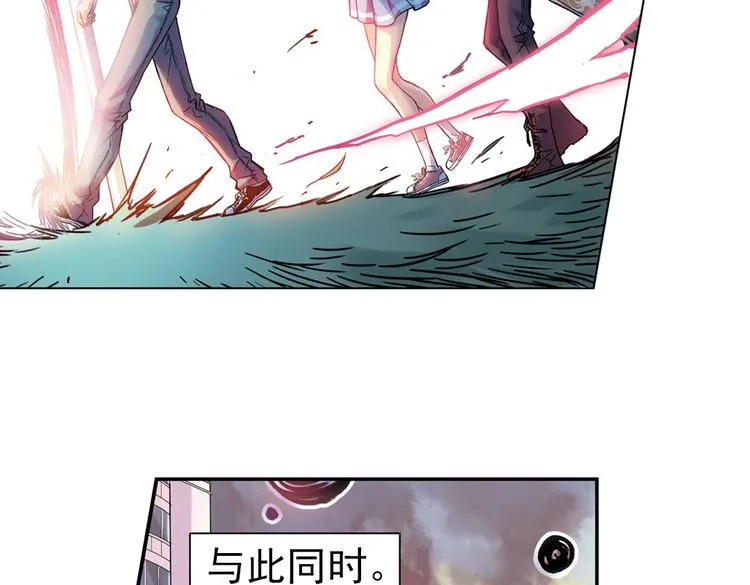 第84话 月球之旅（下） 第2页
