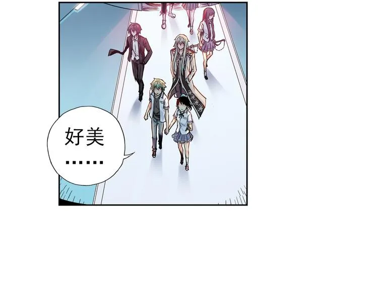 第84话 月球之旅（下） 第17页