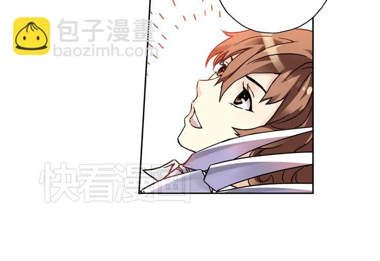 第83话 月球之旅（上） 第21页