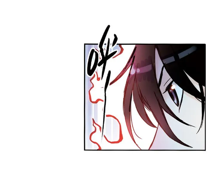 第83话 月球之旅（上） 第28页