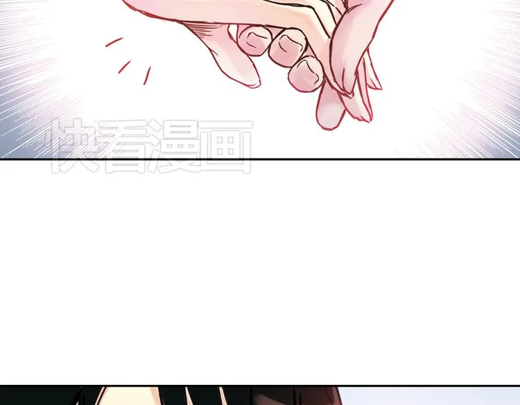 第83话 月球之旅（上） 第42页