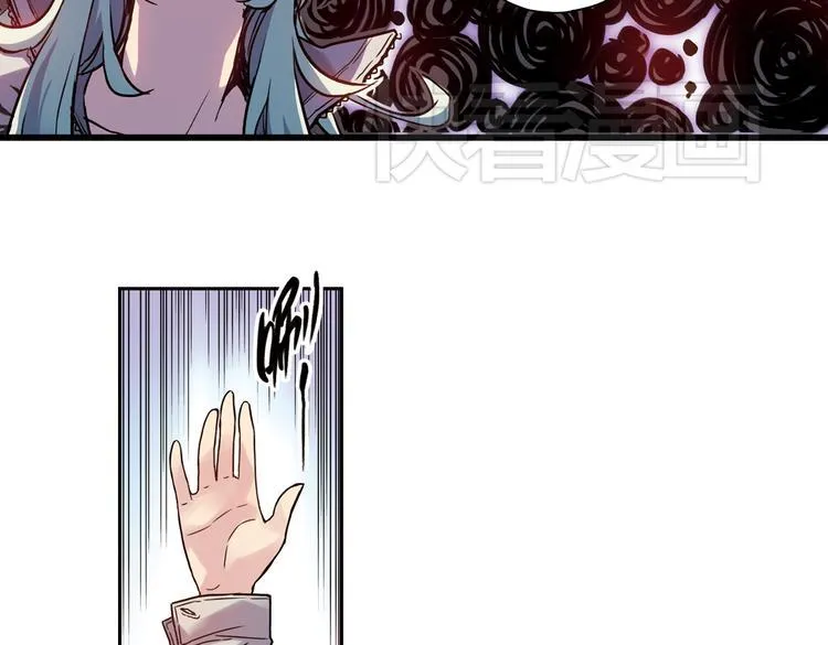 第82话 通往月球之门！（下） 第7页