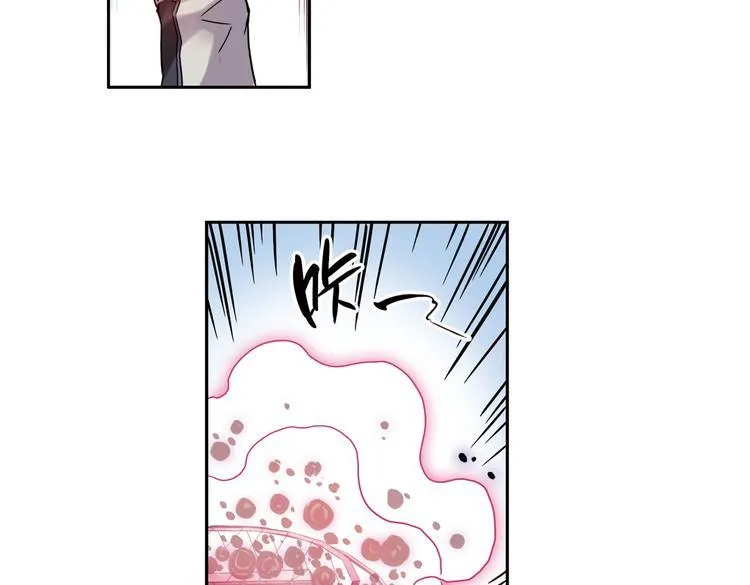 第82话 通往月球之门！（下） 第8页