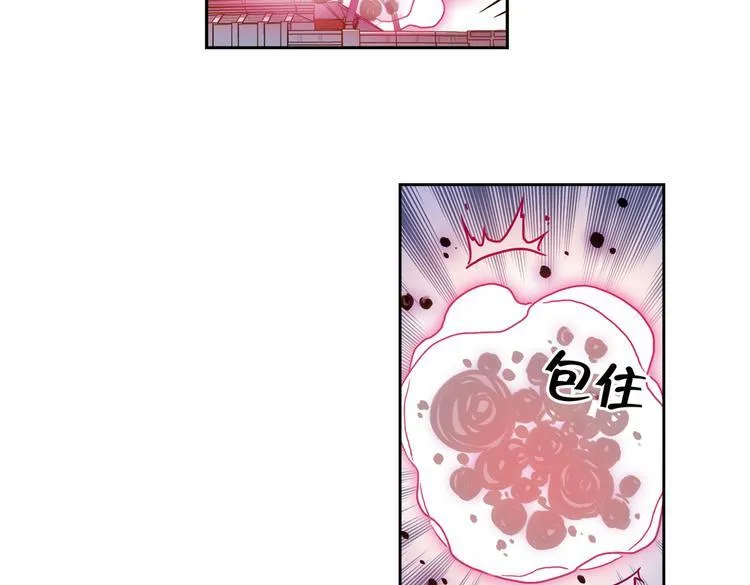 第82话 通往月球之门！（下） 第9页