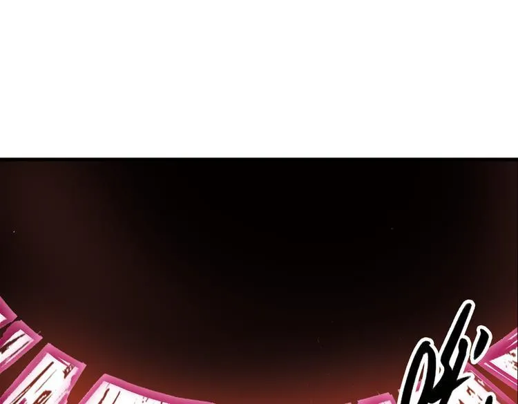 第82话 通往月球之门！（下） 第12页