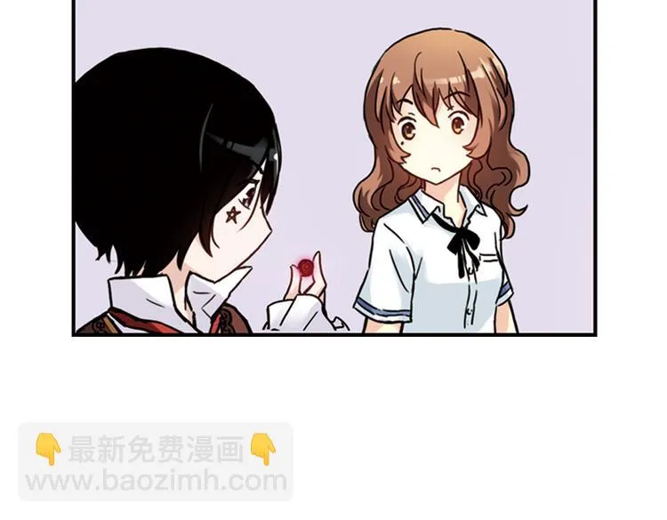 第82话 通往月球之门！（下） 第25页