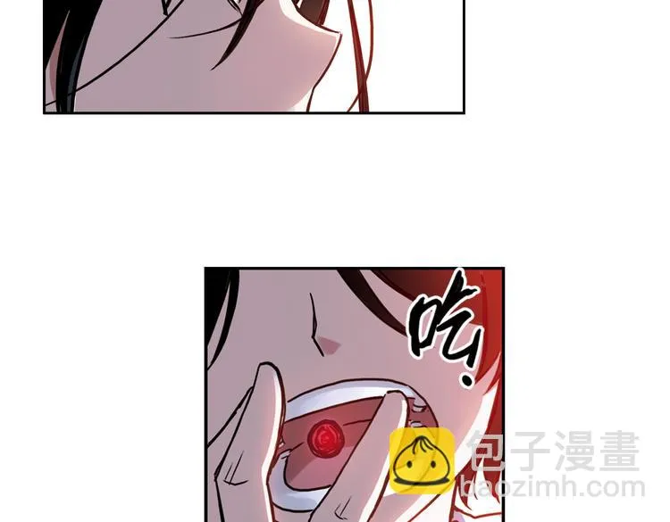 第82话 通往月球之门！（下） 第30页