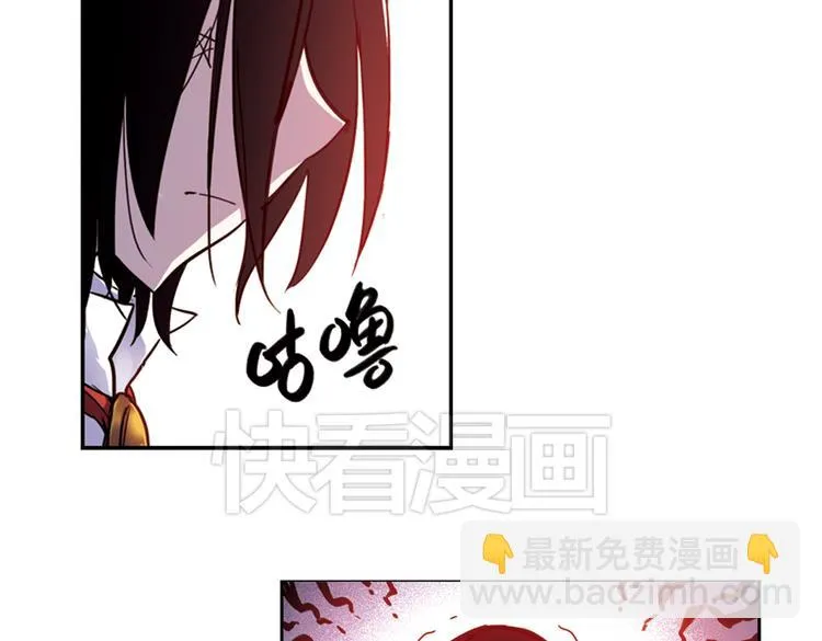 第82话 通往月球之门！（下） 第32页