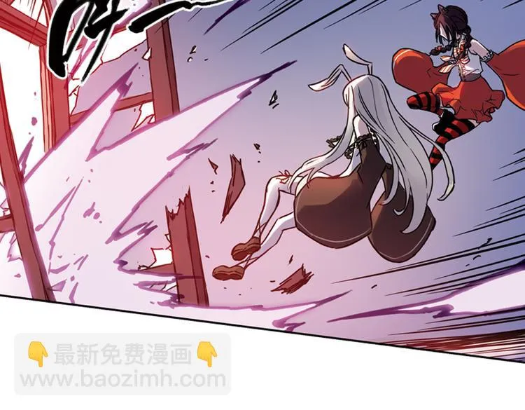 第81话 通往月球之门！（上） 第15页