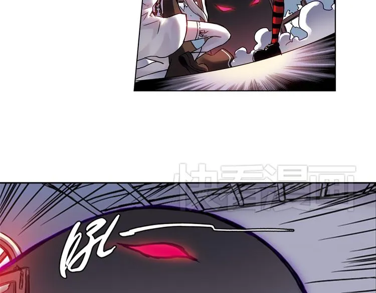 第81话 通往月球之门！（上） 第18页