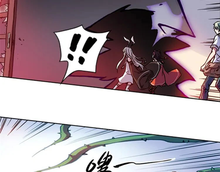第81话 通往月球之门！（上） 第19页