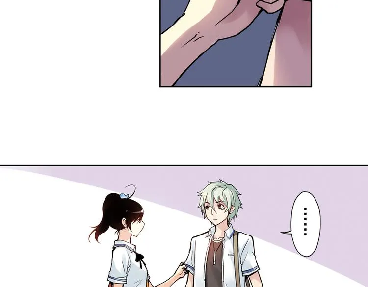 第81话 通往月球之门！（上） 第23页