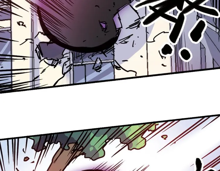 第79话 诺亚方舟（上） 第25页