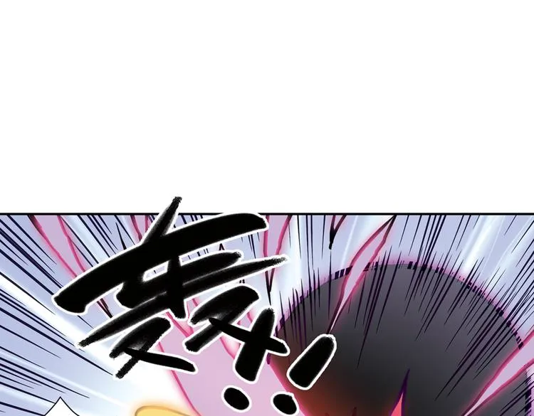 第79话 诺亚方舟（上） 第28页