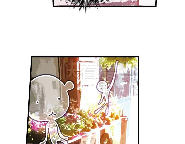 第78话 念灵汇聚（下） 第35页