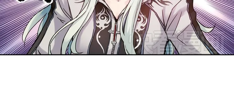 第77话 念灵汇聚（上） 第25页