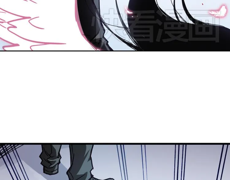 第76话 茹达斯叛乱（下） 第18页