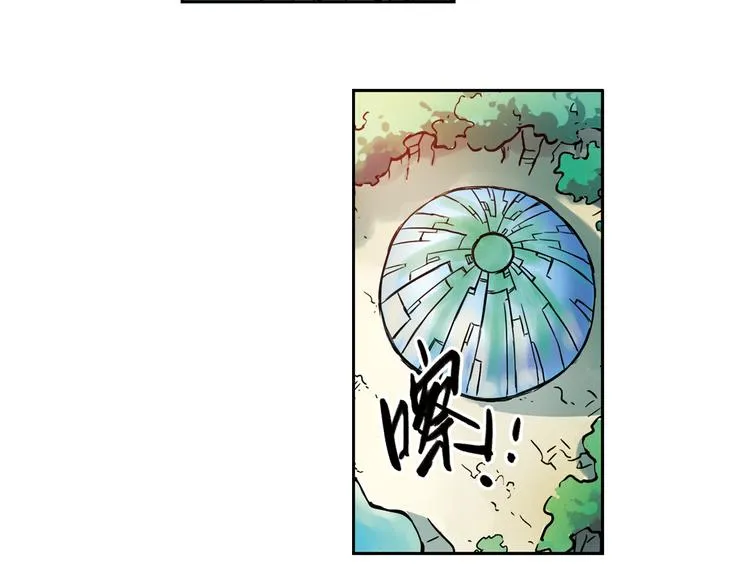 第75话 茹达斯叛乱（上） 第40页
