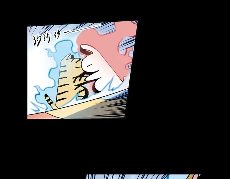第74话 多默的苦哀（下） 第14页