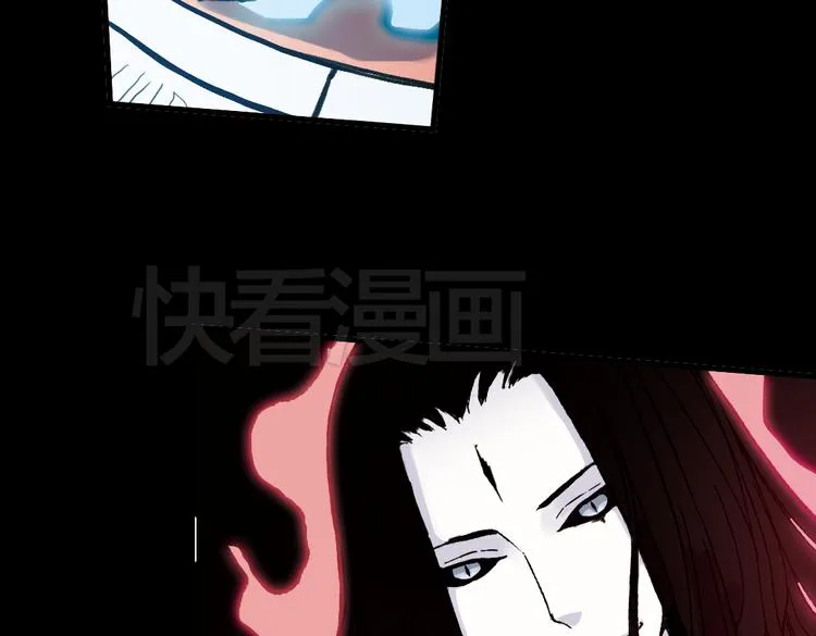 第74话 多默的苦哀（下） 第25页