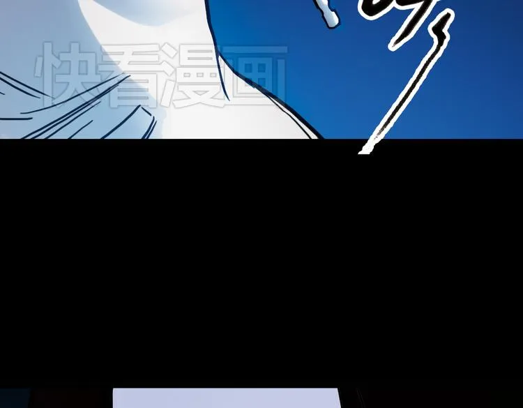 第74话 多默的苦哀（下） 第38页