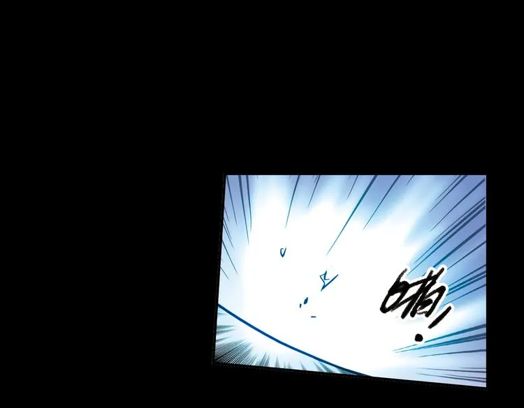 第74话 多默的苦哀（下） 第41页